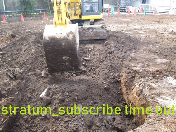 resolve-stratum-subscribe-timeout